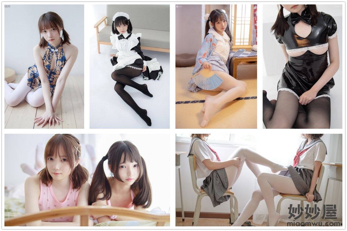 森萝财团》写真系列合集[持续更新] – 妙妙屋