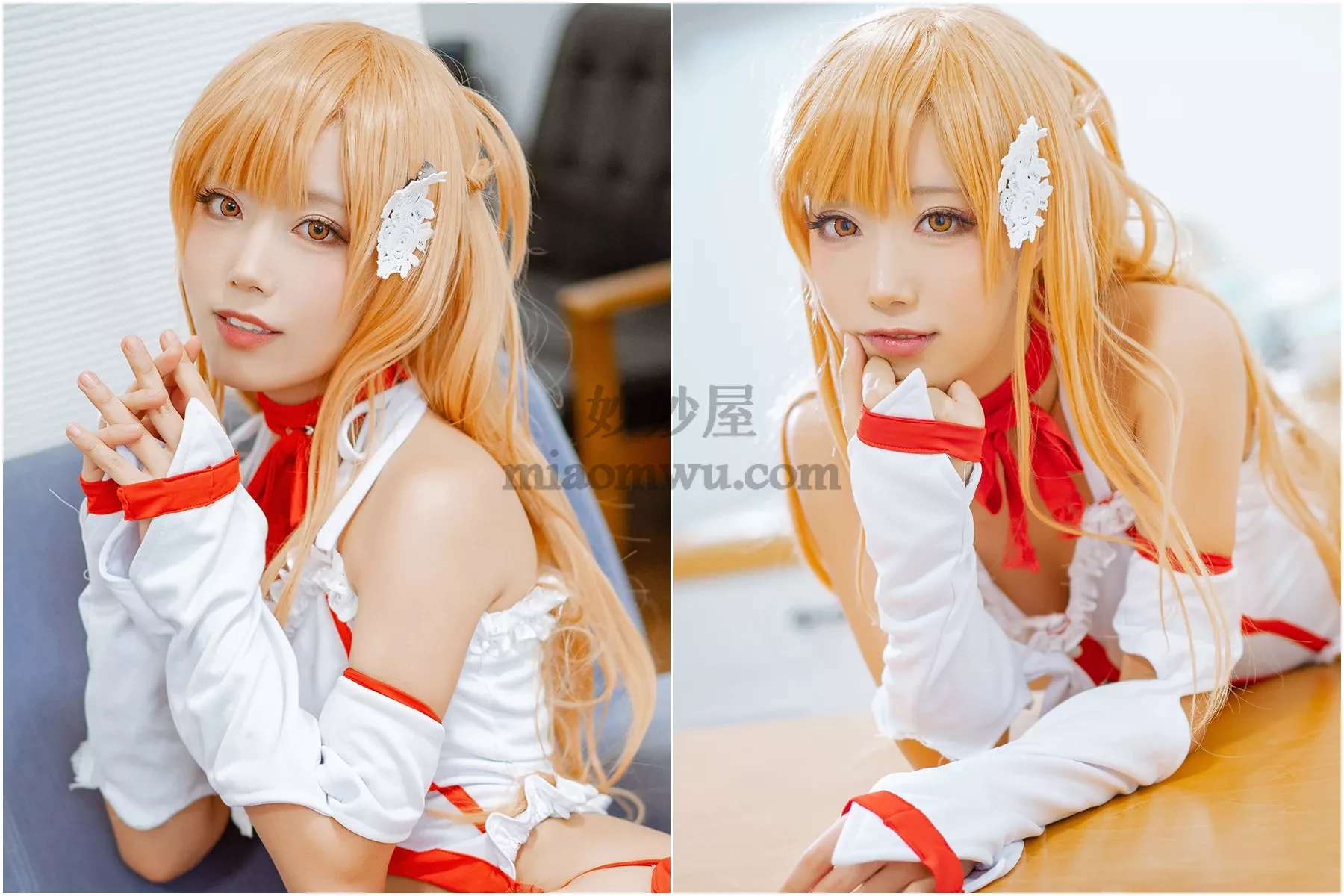 【切切celia】20套合集