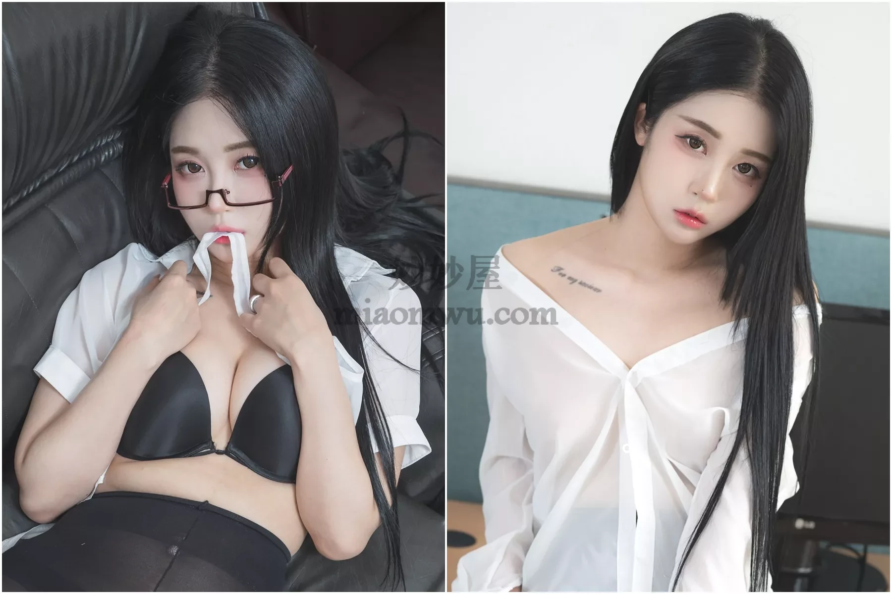 【Bomi(보미)】87套合集