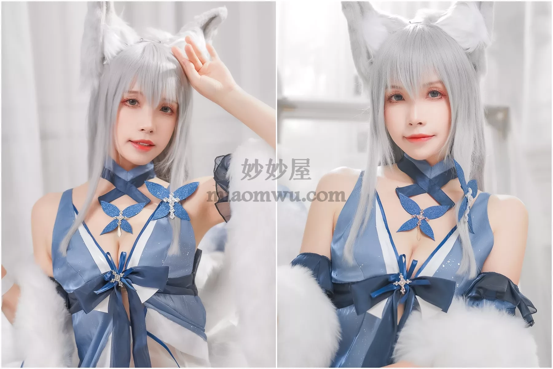 【Neko-薇薇】12套合集