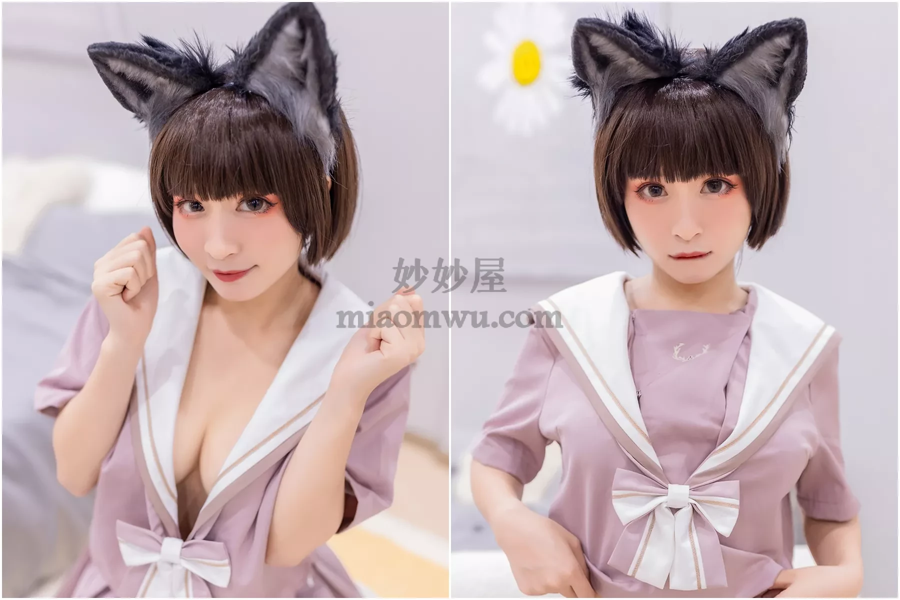 【九九八吖】21套合集