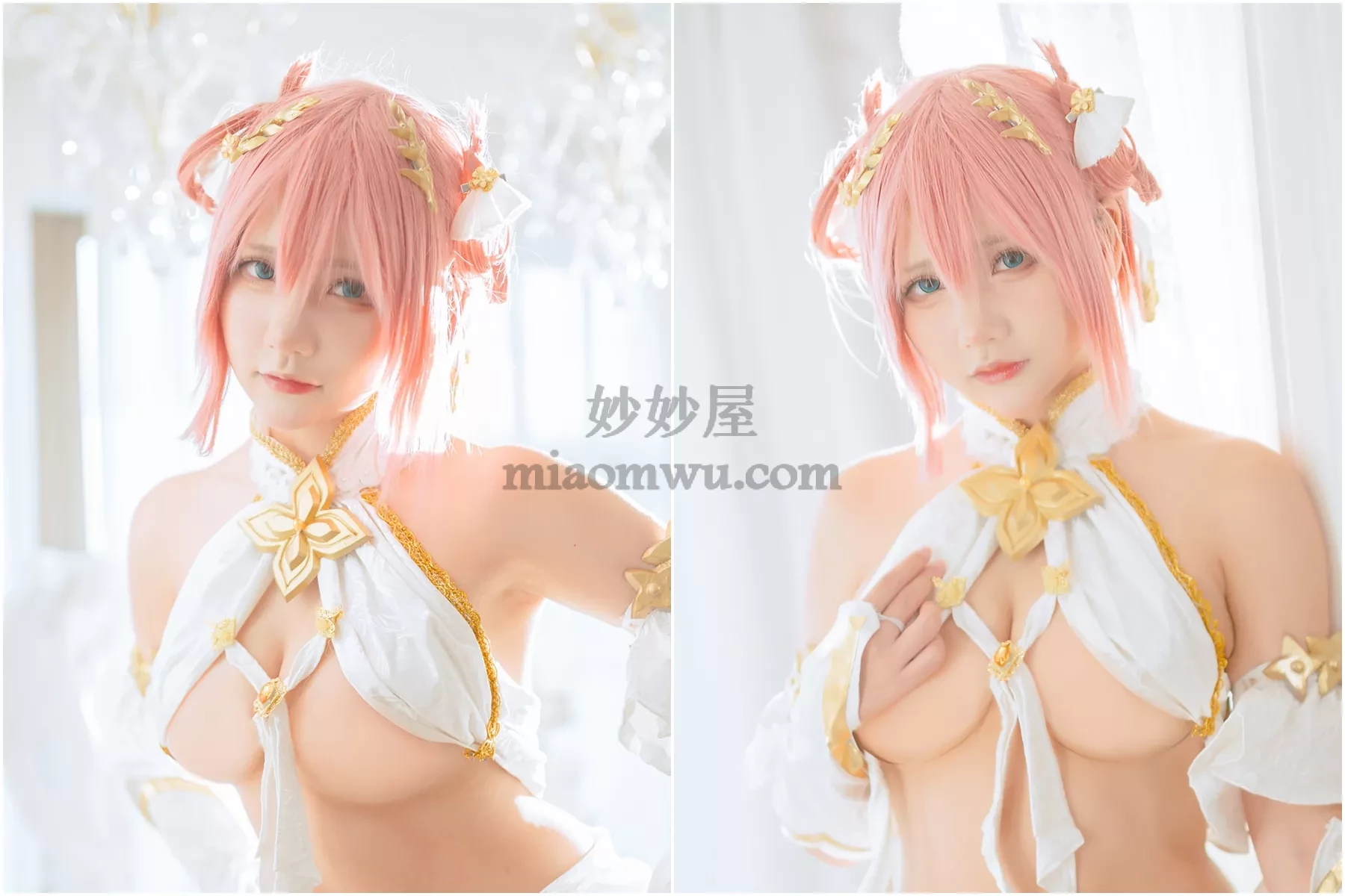 【是一只熊仔吗】23套合集