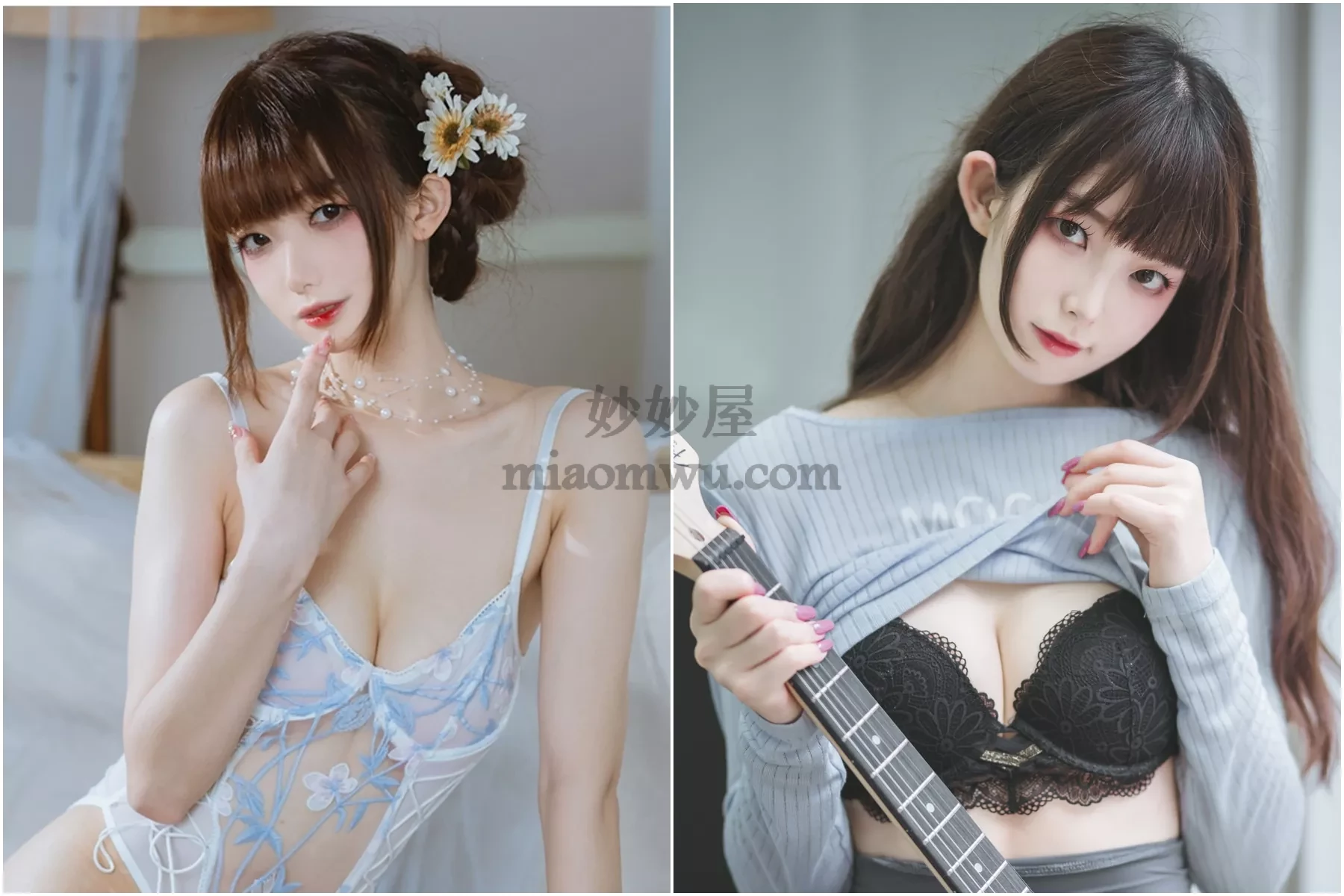 【封疆疆v】47套合集