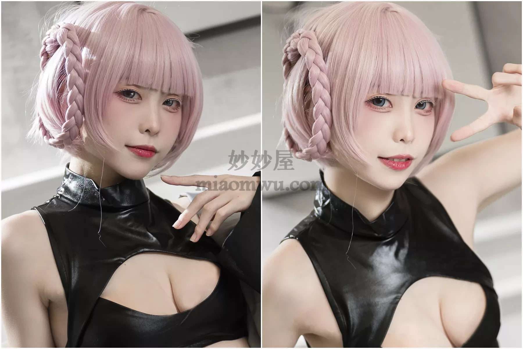 【樱岛嗷一】11套合集