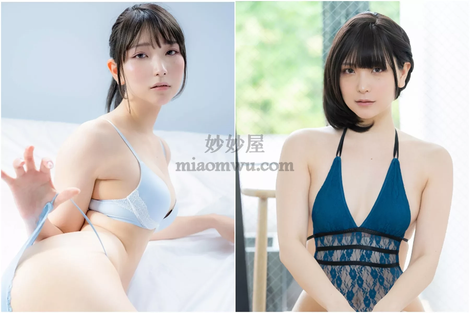 【あまつ様】17套合集