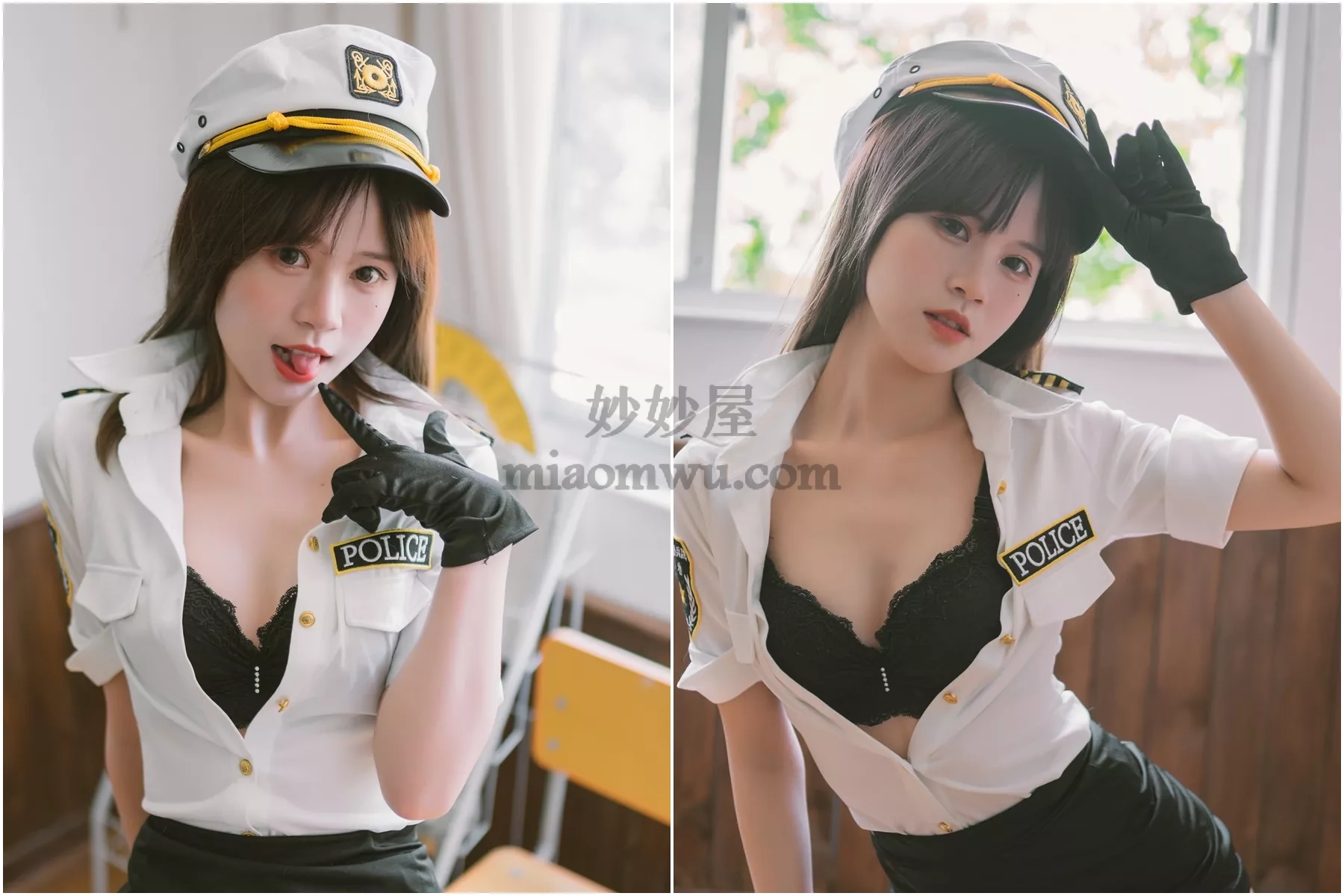 【千反田鹿子】3套合集