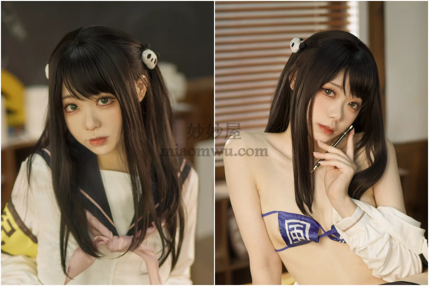 【安食Ajiki】10套合集