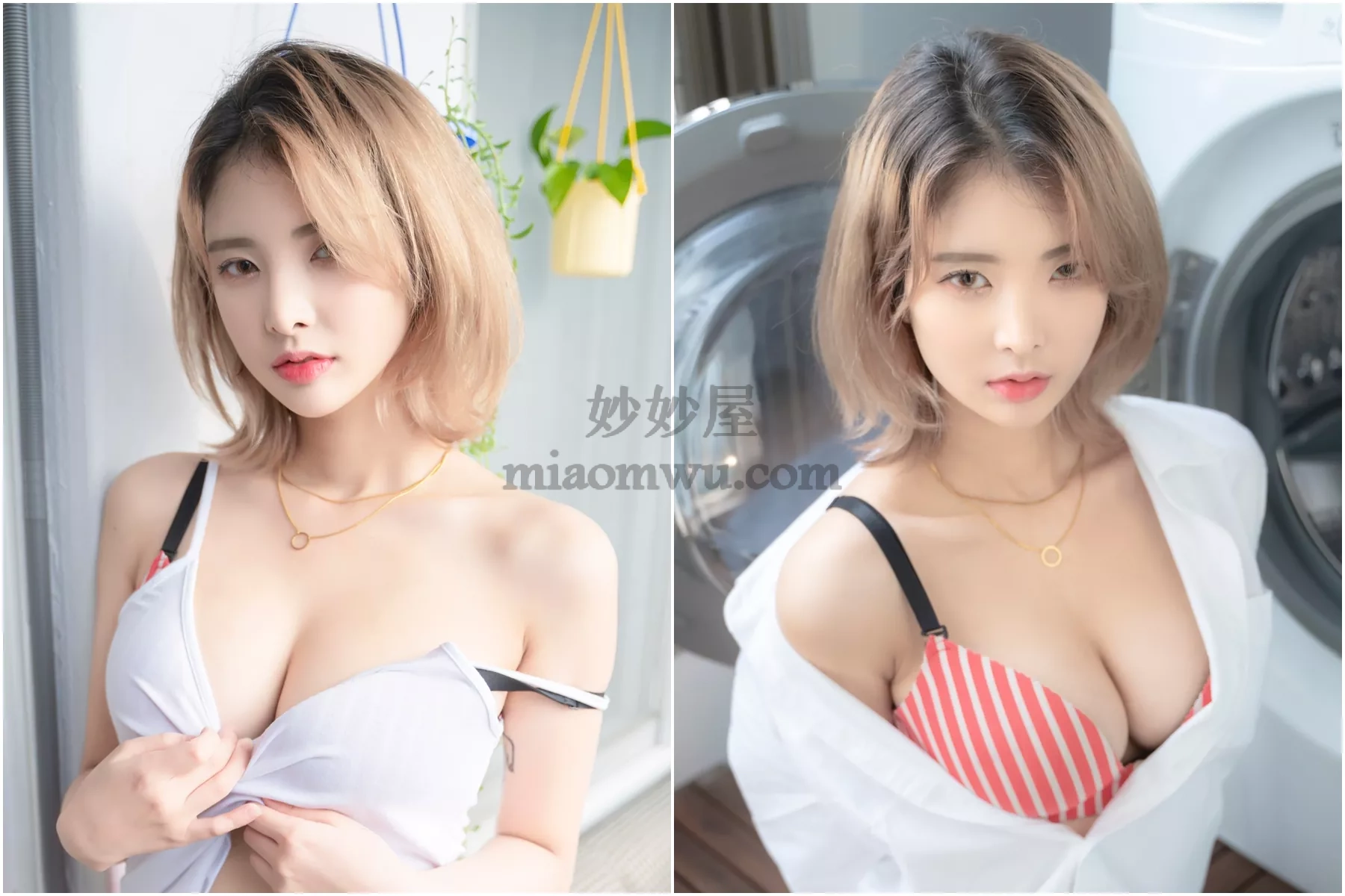 【Yeon (효연)】3套合集