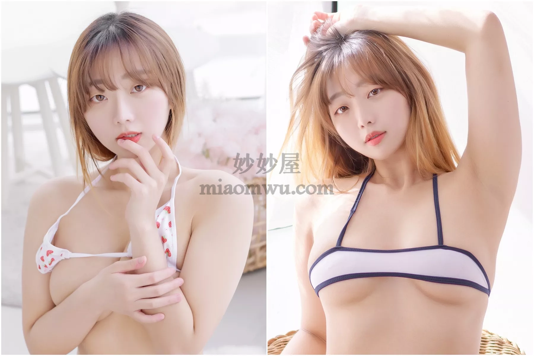 【koby】12套合集