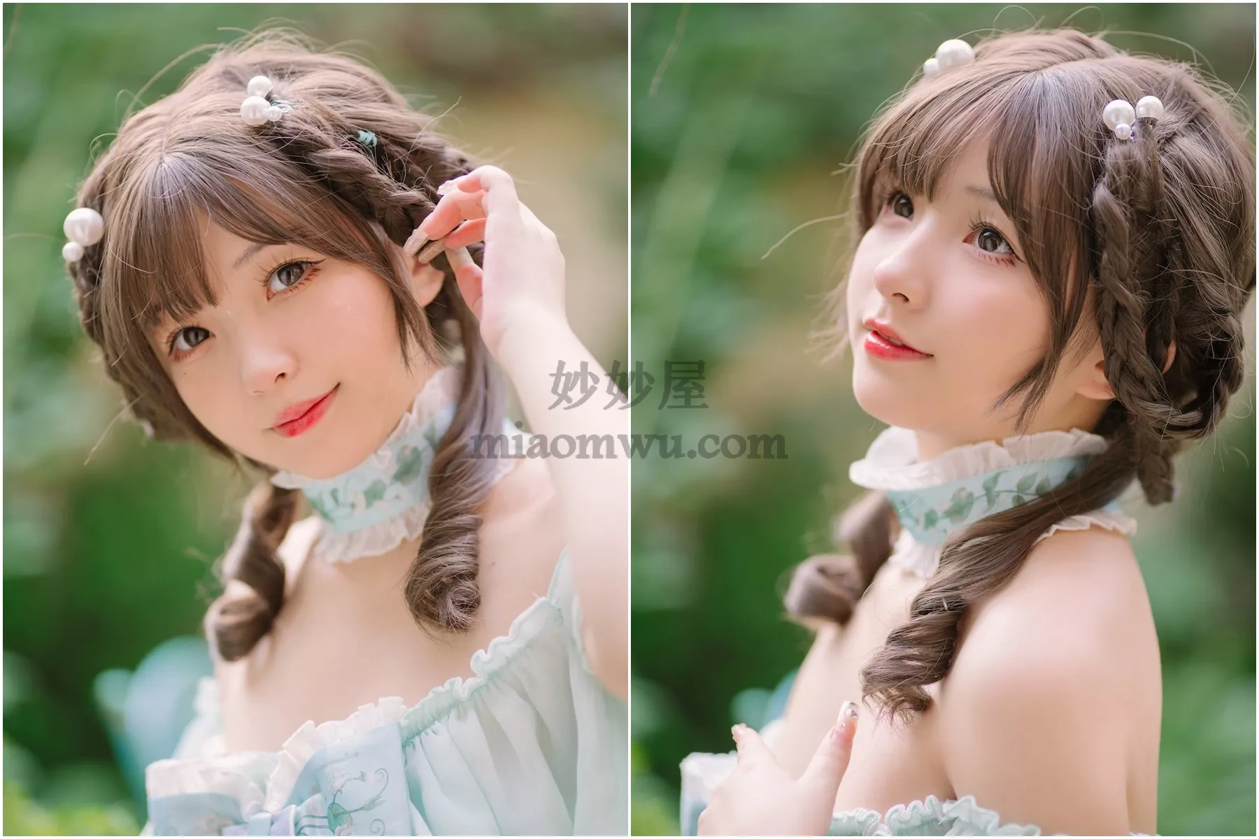 【花铃】49套合集