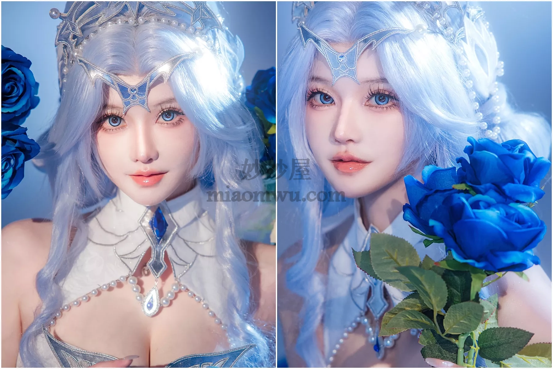 【露兒大魔王】8套合集