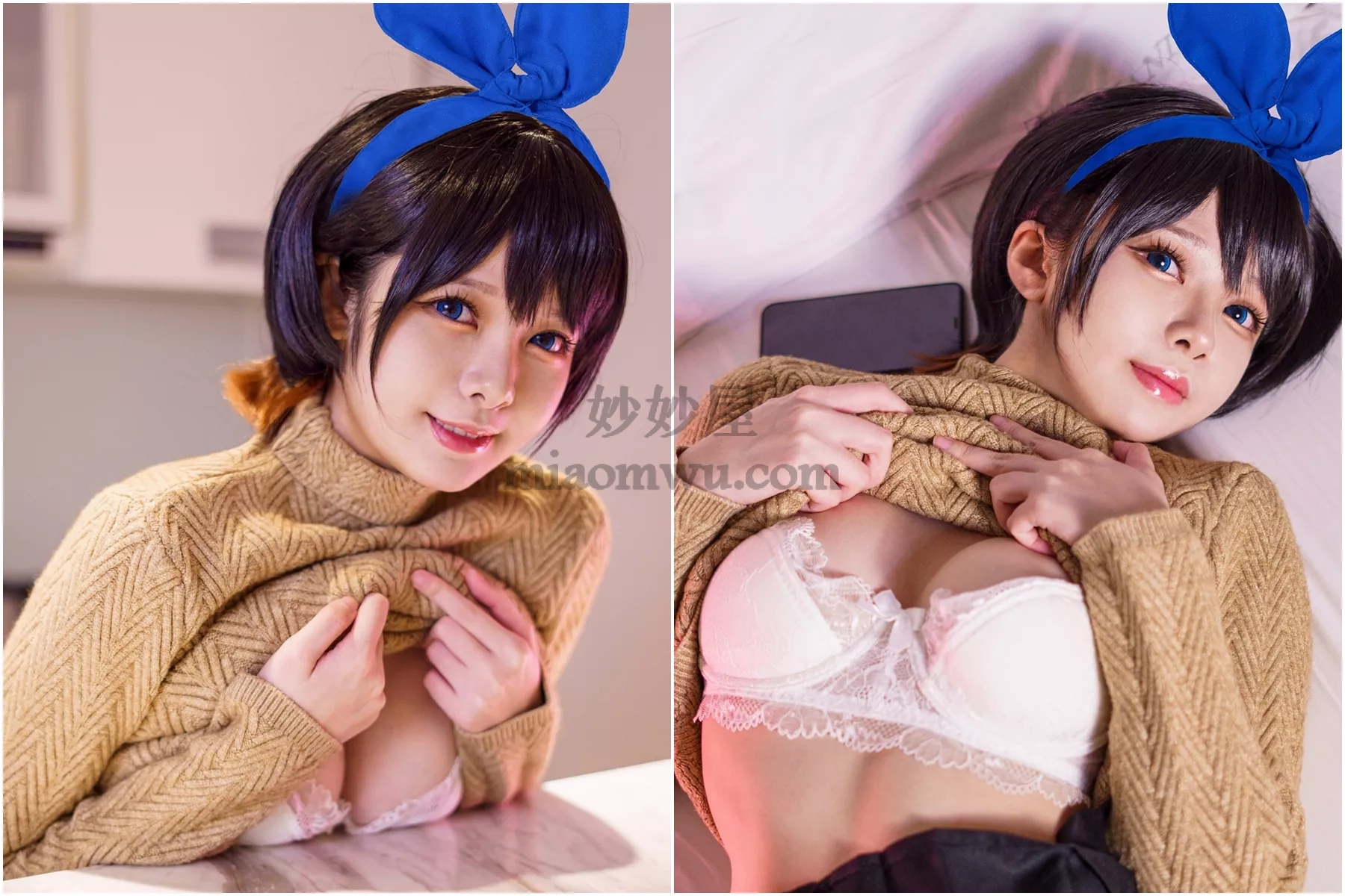 【Hachi 小芭】14套合集