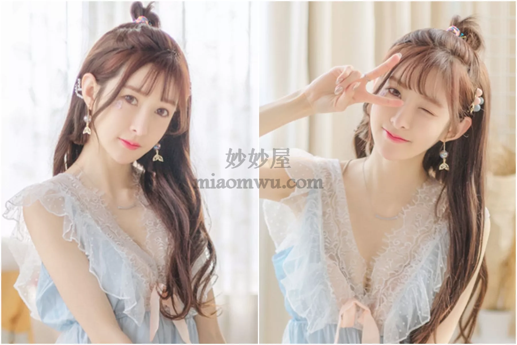 【王羽杉】14套合集