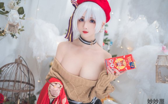 rioko凉凉子 圣诞贝尔法斯特 [24P1V-233MB]