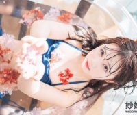 镜酱 私奔之泳衣 [61P-899MB]