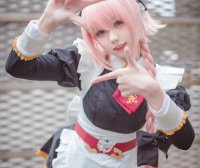 你的负卿 阿斯托尔福(女仆) [28P-185MB]