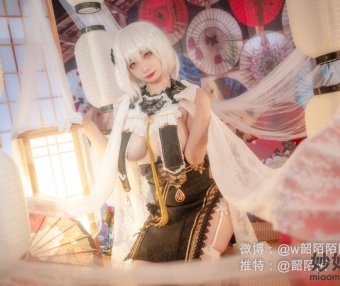 韶陌陌 西北望射天狼 [32P-509MB]