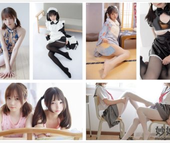 《森萝财团》写真系列合集 [持续更新]