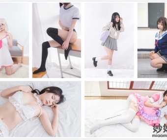 《轻兰映画》写真系列合集 [持续更新]