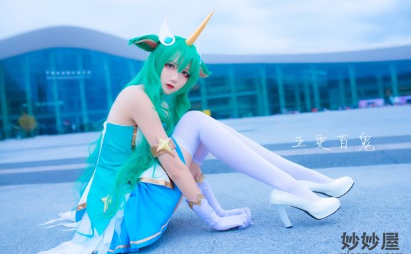 五更百鬼 索拉卡 [9P-34MB]