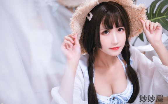 三度_69 房间里的夏天 [42P-450MB]