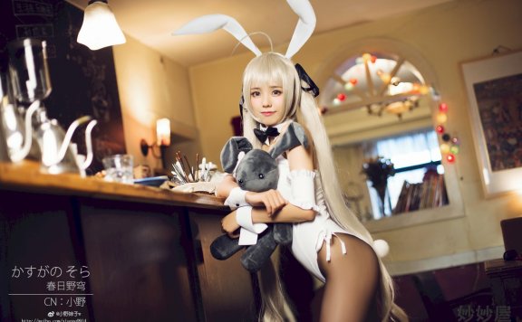 小野妹子w 缘之空(春日野穹) 3 [15P-54MB]