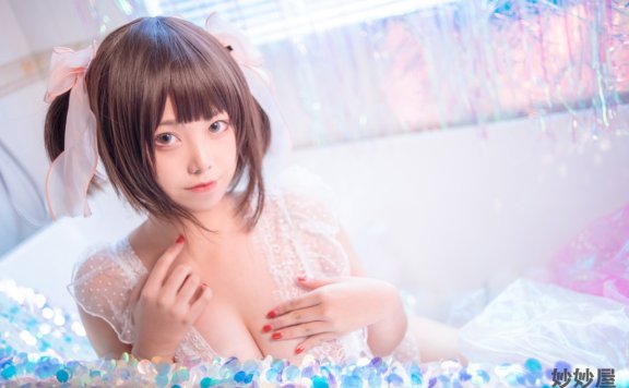 蜜汁猫裘 粉色私房 [14P-201MB]