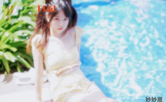 小野妹子w 自拍合集 [464P-1.22GB]