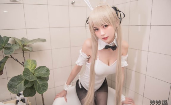 你的负卿 穹妹兔女郎（室内）[11P-42MB]