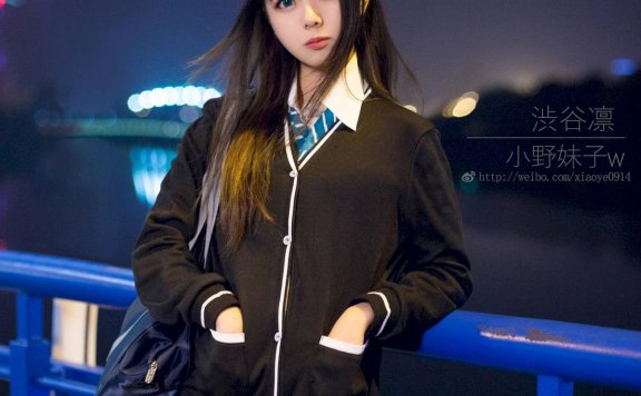 小野妹子w 偶像大师灰姑娘女孩(涩谷凛) [7P-4MB]