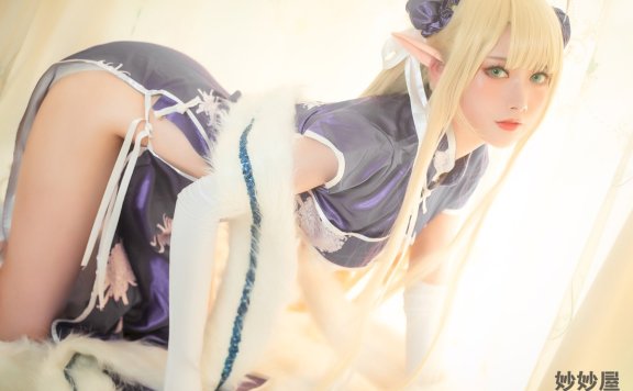 念念_D 半人马旗袍[22P-87MB]