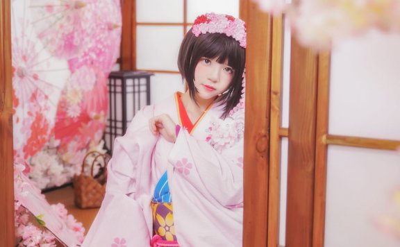 桜桃喵 加藤惠 和服[23P-368MB]