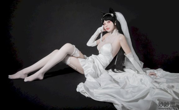 你的负卿 爱宕花嫁 [10P-108MB]