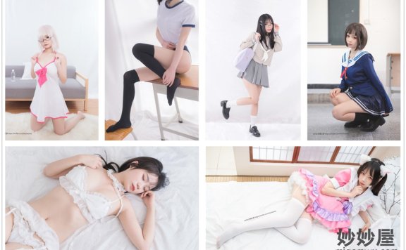 《轻兰映画》写真系列合集 [持续更新]