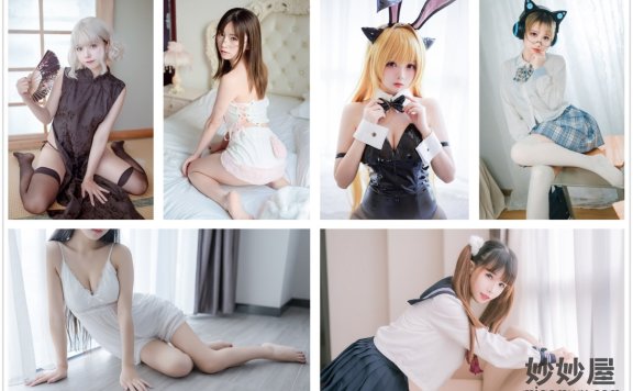 《风之领域》写真系列合集 [持续更新]