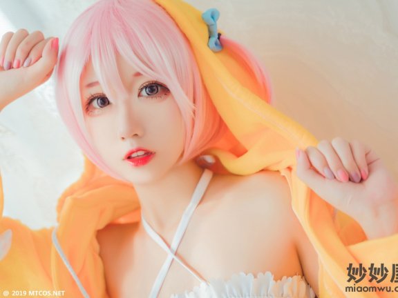 喵糖映画 VOL.032 超可爱的楙