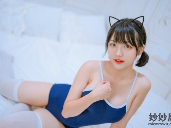 喵糖映画 VOL.040 lovely呆玄