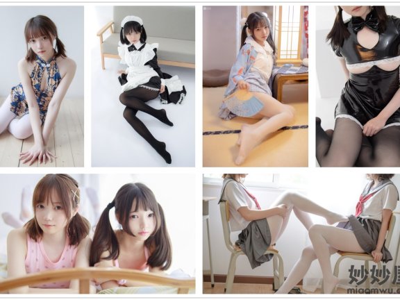 《森萝财团》写真系列合集 [持续更新]