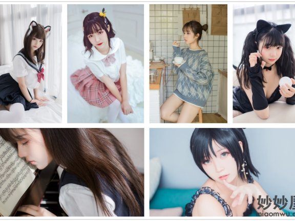 《喵糖映画》写真系列合集 [持续更新]