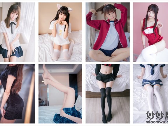 《兔玩映画》写真系列合集 [持续更新]