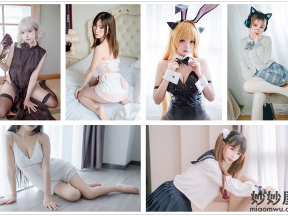 《风之领域》写真系列合集 [持续更新]