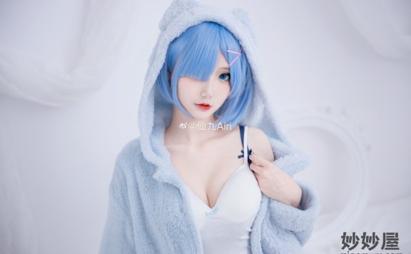 仙九Airi 蕾姆 [12P-132MB]