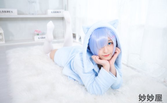 神楽坂真冬 Re_Zero kara Hajimeru Isekai Seikatsu-rem [150P-298MB]