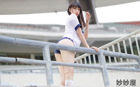 周叽是可爱兔兔 体操服[31P-261MB]