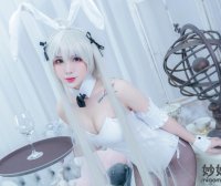 羊大真人 穹妹兔女郎 [13P-226MB]