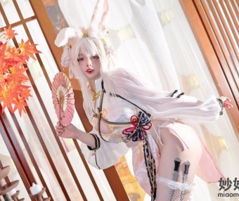 NinJa阿寨寨 肉肉大白兔[55P1V-210MB]