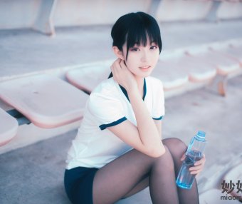 沧霁桔梗 黑丝体操服 [53P-756MB]