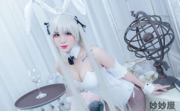 羊大真人 穹妹兔女郎 [13P-226MB]