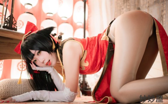 Money冷冷 高雄旗袍[41P-956MB]