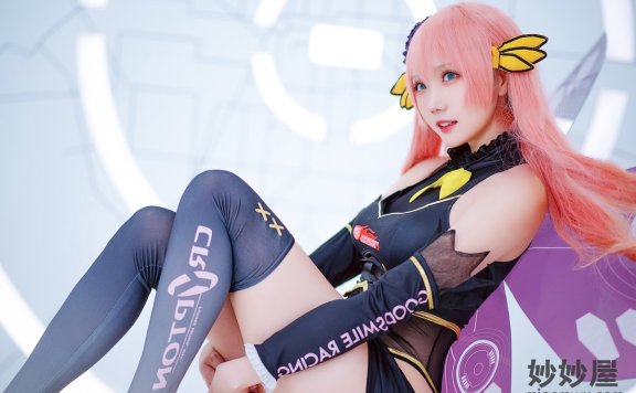 瓜希酱 LUKA 赛车[22P-118MB]